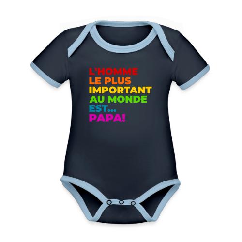 Dad: The Most Precious Man in the World - Organic Contrast SS Baby Bodysuit