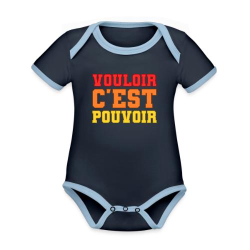 Where there's a will there's a way - Organic Contrast SS Baby Bodysuit