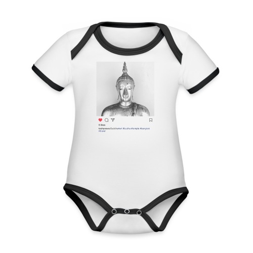 BUDDHA - Organic Contrast SS Baby Bodysuit