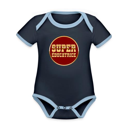Super educator - Organic Contrast SS Baby Bodysuit