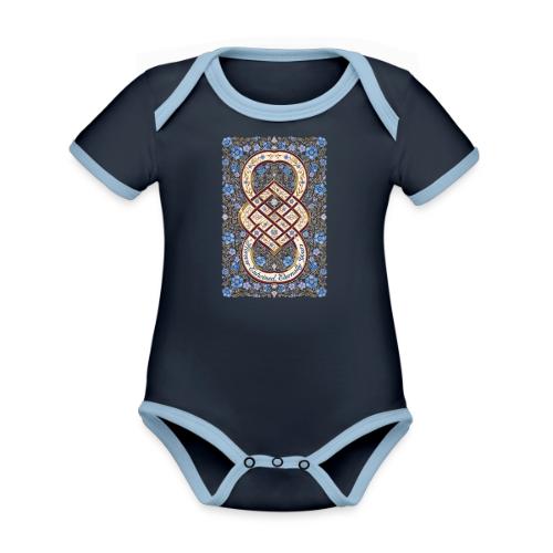 Forever Entwined Eternally Yours Infinity Knot T-S - Organic Contrast SS Baby Bodysuit