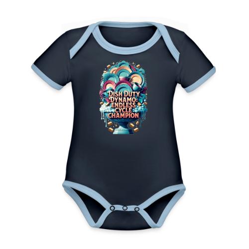 Dish Duty Dynamo T Shirt, Endless Cycle Champion - Organic Contrast SS Baby Bodysuit
