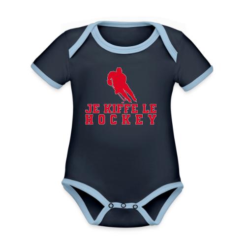 I love hockey - Organic Contrast SS Baby Bodysuit