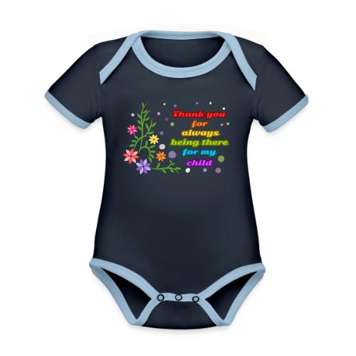 Heart of the Classroom - Organic Contrast SS Baby Bodysuit