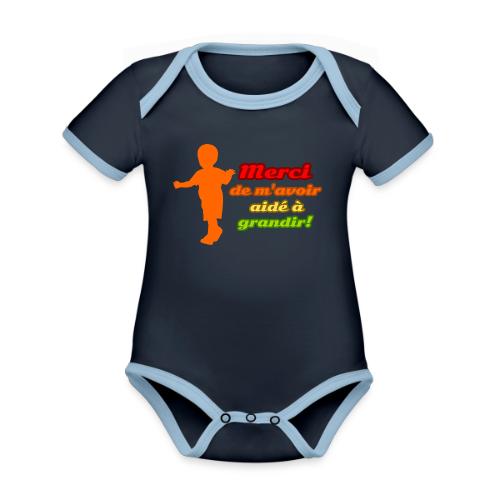 Growing Thanks to You - Organic Contrast SS Baby Bodysuit