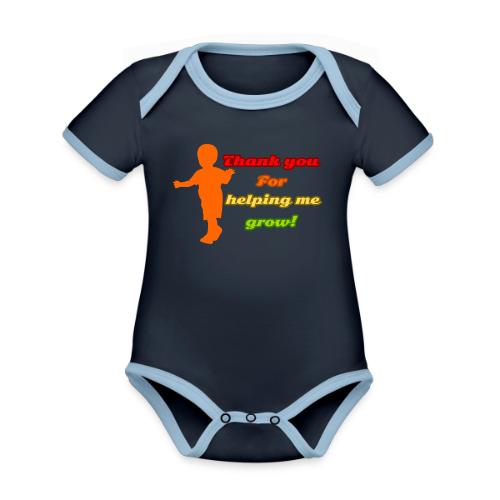 Roots and Wings - Organic Contrast SS Baby Bodysuit