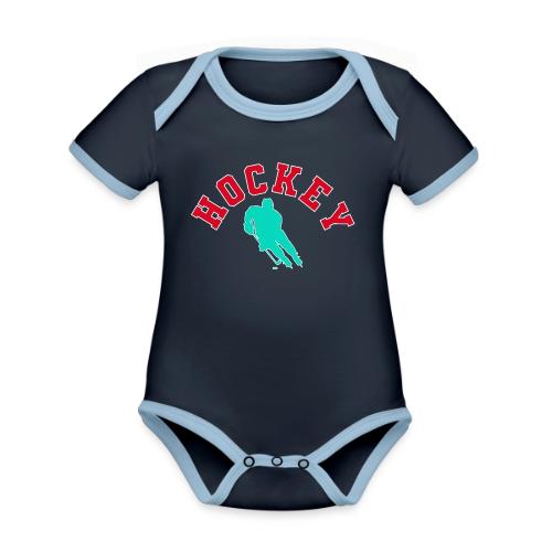 Hockey Player Silhouette - Organic Contrast SS Baby Bodysuit