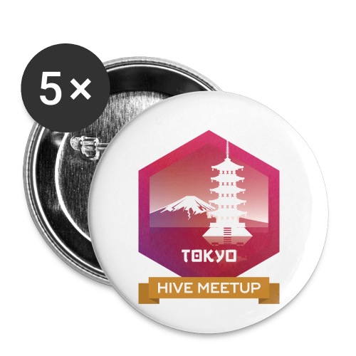 Hive Meetup Tokyo - Buttons small 1'' (5-pack)