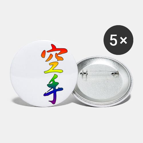 Karate Kanji Rainbow Gradient - Buttons small 1'' (5-pack)