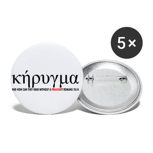 Kerygma to proclaim preach - Buttons small 1'' (5-pack)
