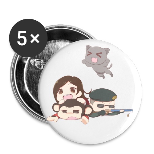 Turd Flinging Chibi - Buttons small 1'' (5-pack)