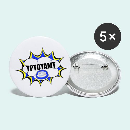 TPTATOMT - Buttons small 1'' (5-pack)