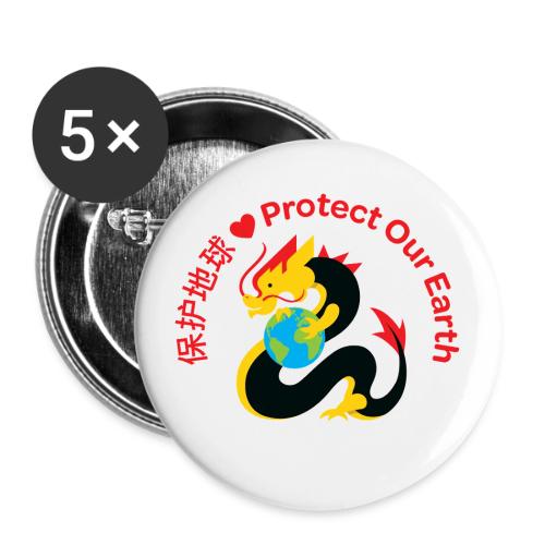 Kindness Dragon with Earth - Red - Buttons small 1'' (5-pack)
