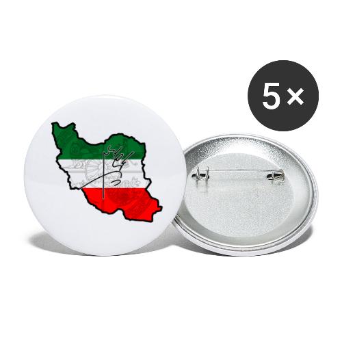 Iran Shah Khoda - Buttons small 1'' (5-pack)