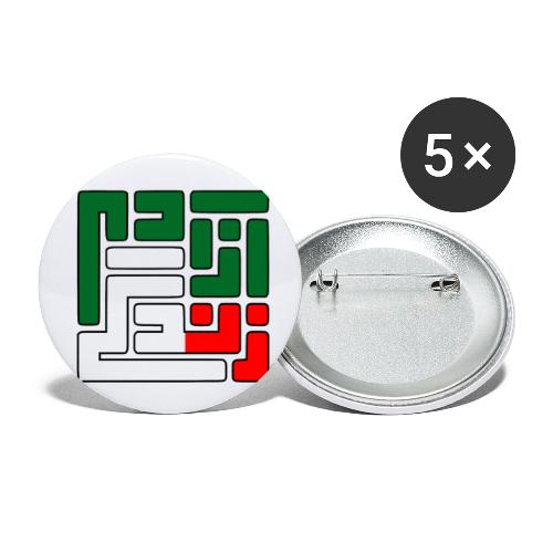 Zan Zendegi Azadi - Buttons small 1'' (5-pack)