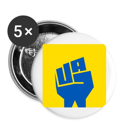 UA power fist - Buttons small 1'' (5-pack)