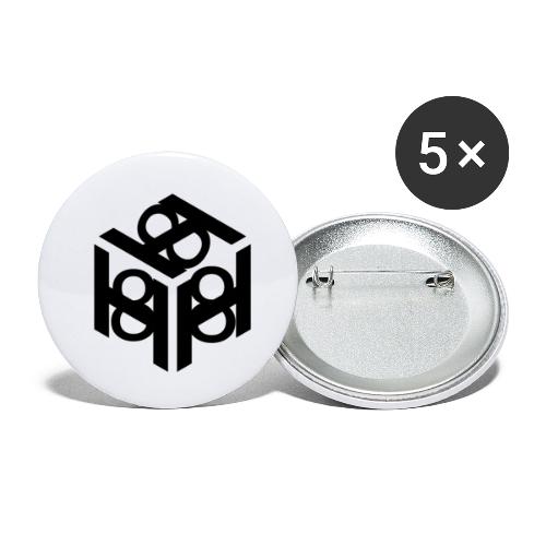 H 8 box logo design - Buttons small 1'' (5-pack)