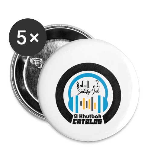 SI Khutbah Catalog (Black Ink) - Buttons small 1'' (5-pack)