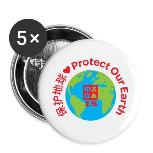 Earth with CAIS logo - Buttons small 1'' (5-pack)