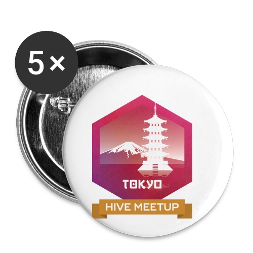Hive Meetup Tokyo - Buttons small 1'' (5-pack)