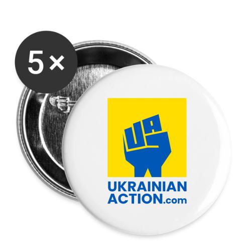 UA Power fist logo.com - Buttons small 1'' (5-pack)