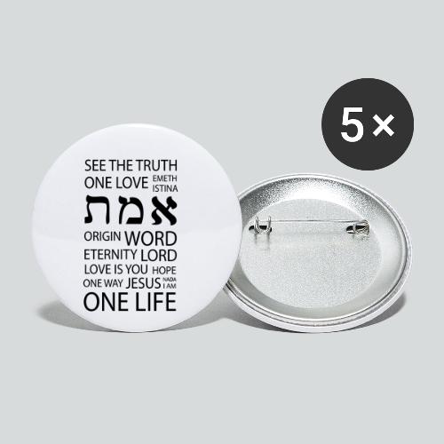 Truth - Emeth - Buttons small 1'' (5-pack)