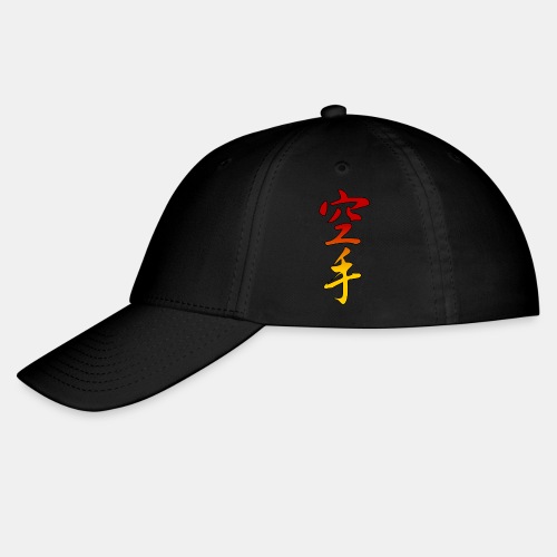 Karate Kanji Red Yellow Gradient - Flexfit Baseball Cap