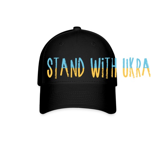 Stand With Ukraine - Baseball Cap