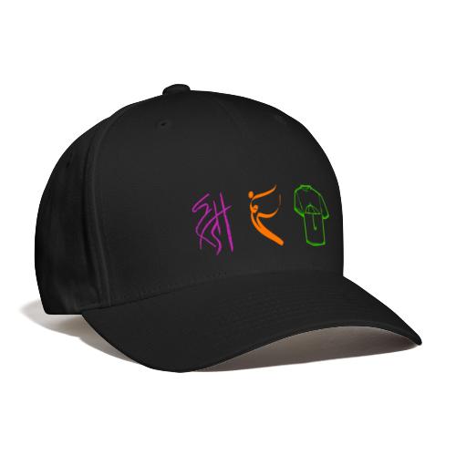 Official Logo - Color - Flexfit Baseball Cap