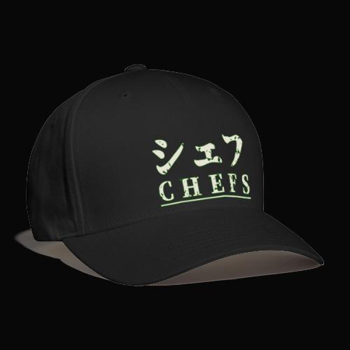 Chefs Grey - Flexfit Baseball Cap