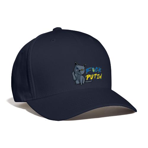 F Putin - R̶u̶s̶s̶i̶a̶n Ukrainian Blue Cat - Flexfit Baseball Cap