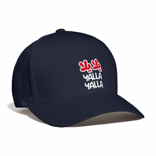 Yalla yalla (dark) - Flexfit Baseball Cap