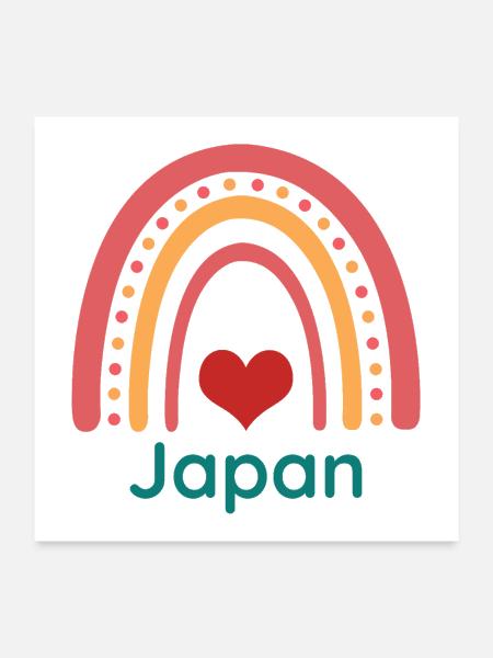 Japan Vintage Boho Rainbow - Poster 24x24 - white - Front