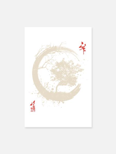 Buddhism Meditation Yoga Bonsai Zen Enso Circle - Poster 8x12 - white - Front