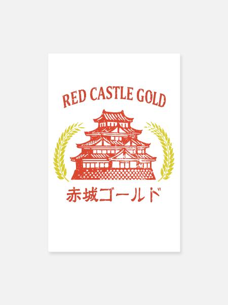 Red Castle Gold Pagoda - Poster 8x12 - white