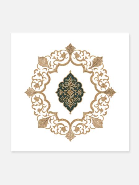 Beautiful and Intricate Layered Design Inspired by - Poster 8x8 - white - Front