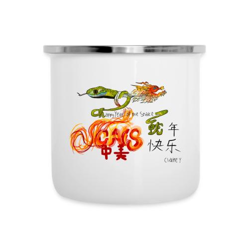 Lunar New Year 2025 MS Design Winner: Claire Y - Camper Mug
