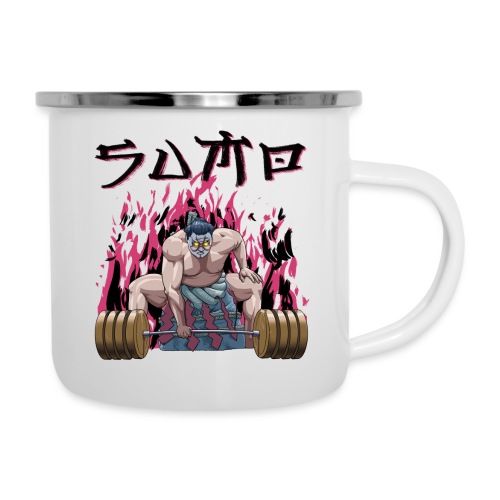 Sumo Original (Black Text) - Camper Mug