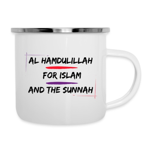Al Hamdulillah For Islam And The Sunnah - Camper Mug
