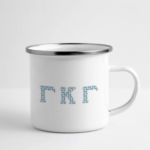 Carry Kindness Club - Camper Mug