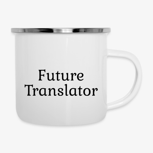 Future Translator Gift for Baby Translators - Camper Mug