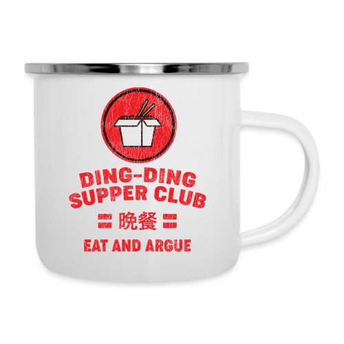 DDSC takeout - Camper Mug