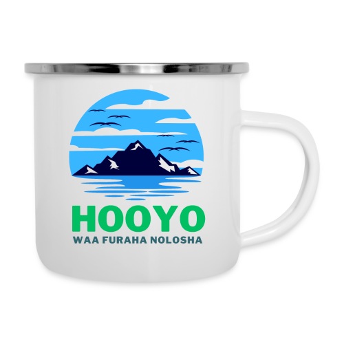 dresssomali- Hooyo - Camper Mug
