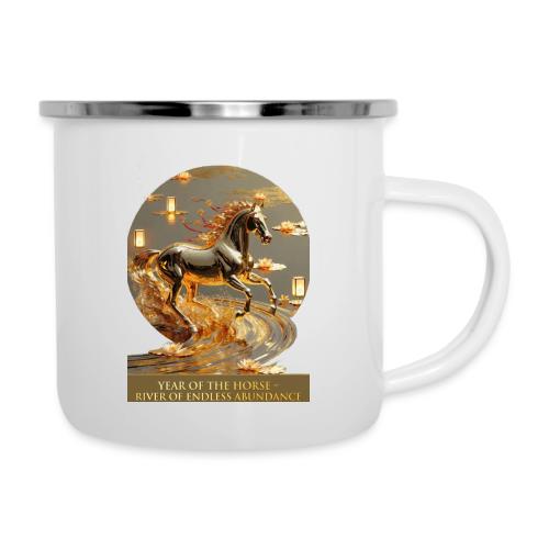 Year of the Horse Abundance T Shirt, Lunar NY Gift - Camper Mug