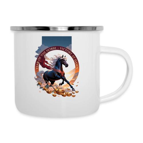 Year of the Horse Dawn T Shirt,Lunar New Year Gift - Camper Mug