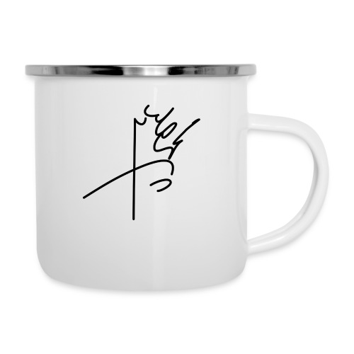 Mohammadreza Shah Pahlavi signature - Camper Mug