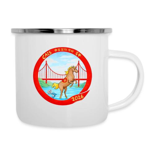 LNY 2026 LS Design Winner Keira T - Camper Mug