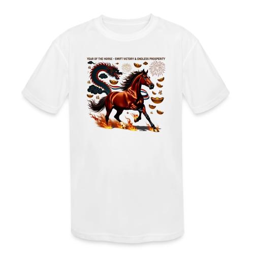 Year of the Horse Victory T Shirt, Lunar New Year - Kids' Moisture Wicking Performance T-Shirt
