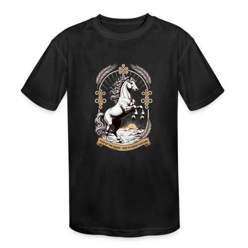 Year of the Horse Rearing T Shirt, Lunar New Year - Kids' Moisture Wicking Performance T-Shirt