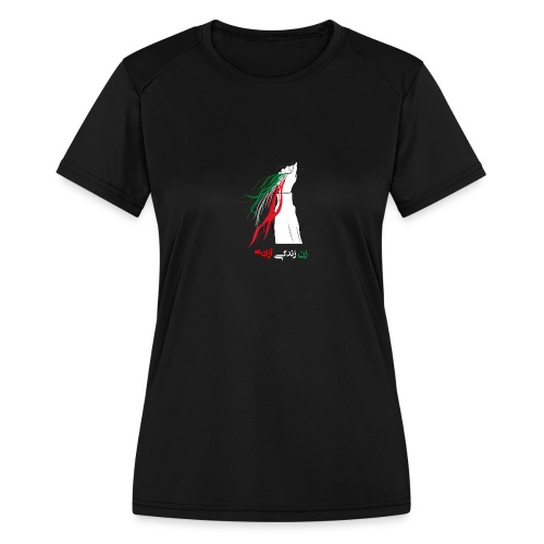 #MAHSAAMINI T-SHIRT IRAN PROTEST 2022 - Women's Moisture Wicking Performance T-Shirt